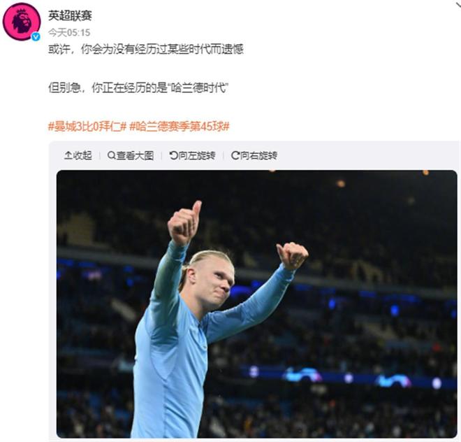 独行侠VS爵士 爵士五连败，独行侠能否抓住机会？
